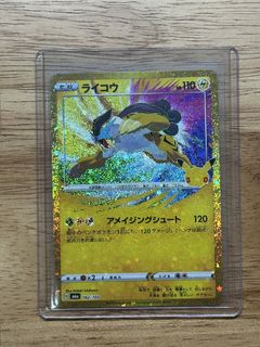 （分類：）位於 。 由 pcc.tcg 提交（商品編號 1465625232，圖片 1）。簡介： 。
