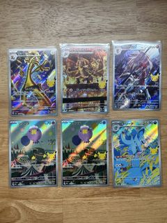 （分類：）位於 。 由 pcc.tcg 提交（商品編號 1465732581，圖片 1）。簡介： 。