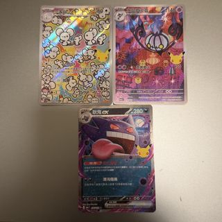 （分類：）位於 。 由 aftermoon_nf 提交（商品編號 1465583221，圖片 1）。簡介： 。