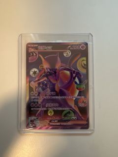 （分類：）位於 。 由 duffy2024 提交（商品編號 1465656507，圖片 1）。簡介： 。