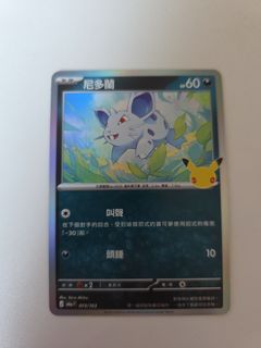 （分類：）位於 。 由 fe1635pp 提交（商品編號 1465612510，圖片 1）。簡介： 。