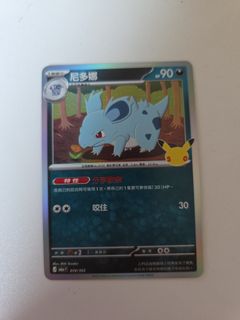 （分類：）位於 。 由 fe1635pp 提交（商品編號 1465612186，圖片 1）。簡介： 。