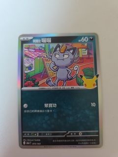 （分類：）位於 。 由 fe1635pp 提交（商品編號 1465611950，圖片 1）。簡介： 。