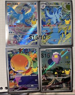 （分類：）位於 。 由 kakadoll 提交（商品編號 1465688456，圖片 1）。簡介： 。