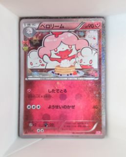 （分類：）位於 。 由 .dream_shop. 提交（商品編號 1465676087，圖片 1）。簡介： 。