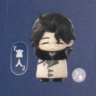 （分類：）位於 。 由 scaradaddyhehe 提交（商品編號 1465665920，圖片 1）。簡介： 。