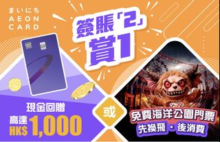 （分類：）位於 。 由 hongkong_game 提交（商品編號 1465647669，圖片 1）。簡介： 。