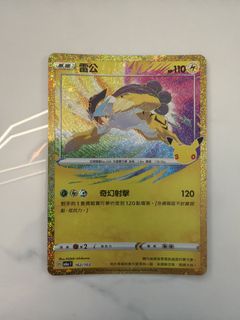 （分類：）位於 。 由 daiia 提交（商品編號 1465676417，圖片 1）。簡介： 。