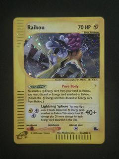 (Category: ) located in . Submitted by nexoire (Listing ID 1465750207, Image 1). Description: .