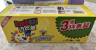 （分類：）位於 。 由 44221 提交（商品編號 1465591738，圖片 1）。簡介： 。