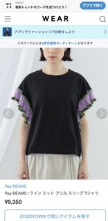 （分類：）位於 。 由 ccnaughtycatcc 提交（商品編號 1465607607，圖片 1）。簡介： 。