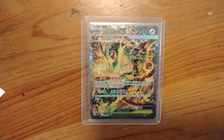 （分類：）位於 。 由 austinchan52175 提交（商品編號 1465638563，圖片 1）。簡介： 。