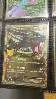 （分類：）位於 。 由 tracy2146 提交（商品編號 1465710465，圖片 1）。簡介： 。