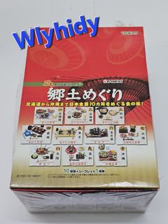 （分類：）位於 。 由 wlyhidy 提交（商品編號 1465630836，圖片 1）。簡介： 。