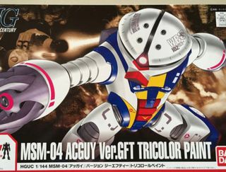 (Category: ) located in . Submitted by gunpla. (Listing ID 1465586166, Image 1). Description: .