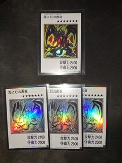 (Category: ) located in . Submitted by 19tradingcard (Listing ID 1465582240, Image 1). Description: .