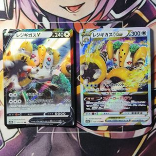 (Category: ) located in . Submitted by gekyumehhh (Listing ID 1465615119, Image 1). Description: .