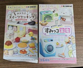 (Category: ) located in . Submitted by chokyu03 (Listing ID 1465592865, Image 1). Description: .