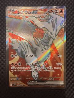 (Category: ) located in . Submitted by takengosale (Listing ID 1465708350, Image 1). Description: .