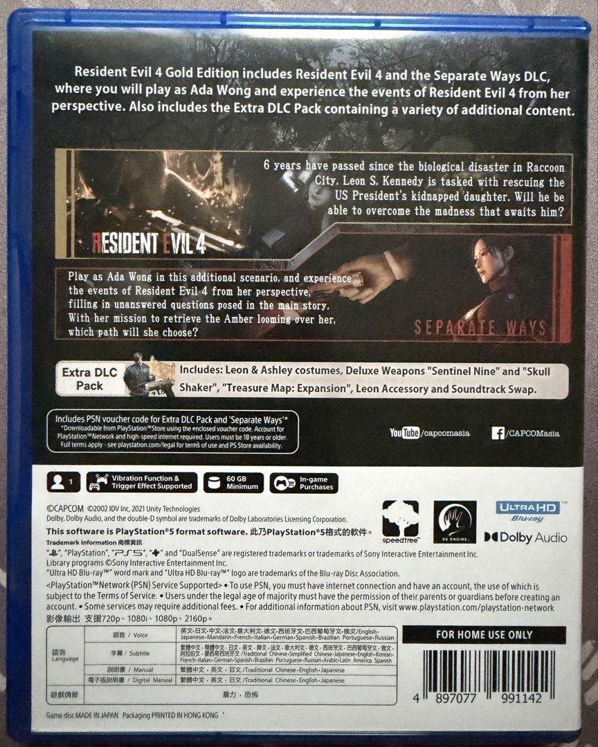 Resident Evil 4 PS5 (Category: PlayStation) located in Quezon City. Submitted by mruizv (Listing ID 1465658282, Image 3). Description: Resident Evil 4 for PlayStation 5 (used codes). Includes game disc and case..