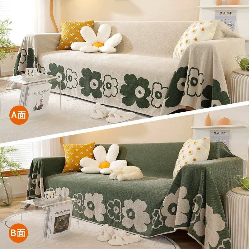 Reversible Floral Sofa Blanket Cover Two Sided Design (Category: Bedding & Towels) located in Makati City. Submitted by swiftwind_fd3653 (Listing ID 1465617934, Image 1). Description: - Reversible 3-seater sofa cover with gorgeous floral print - Side A: Light cream base with dark green flowers - Side B: Dark green base with cream flowers - Generous size fits standard 3-seater sofas perfectly — Size: Width 180cm × Length 230cm - Machine washable f