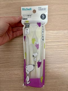 （分類：）位於 。 由 suetsuet1130 提交（商品編號 1465697768，圖片 1）。簡介： 。