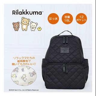 (Category: ) located in . Submitted by WeeShop20 (Listing ID 1465636759, Image 1). Description: .