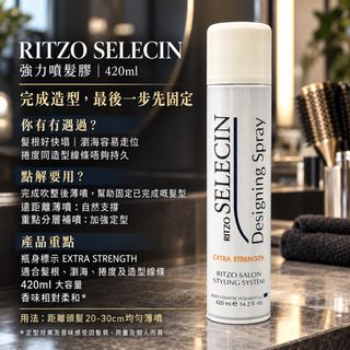 （分類：）位於 。 由 bonbonhaironlinestore 提交（商品編號 1465631662，圖片 1）。簡介： 。