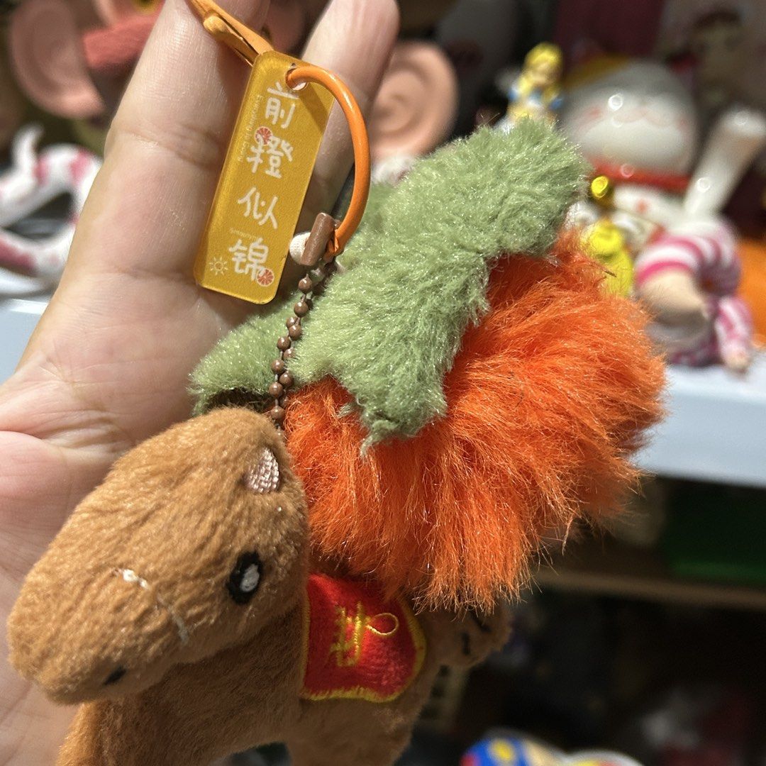 Rody Charms (Category: Plushies & Soft Toys) located in Quezon City. Submitted by kitsune.treasures (Listing ID 1465595204, Image 2). Description: *First to pay policy! *1 day reservation only. Failure to pay on time, auto cancel. 📍Quezon City * MOD: J&T | Lalamove * MOP: GCASH | BPI 📦ON HAND AND READY TO SHIP! CONDITION: WHAT YOU SEE IS WHAT YOU GET. Dimensions: Kindly check the photos for the actual measurements. Please check all the photos f