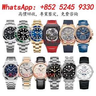 （分類：）位於 。 由 warmbird_943ad6 提交（商品編號 1460951860，圖片 1）。簡介： 。