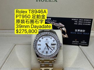 （分類：）位於 。 由 frankie923 提交（商品編號 1465668506，圖片 1）。簡介： 。