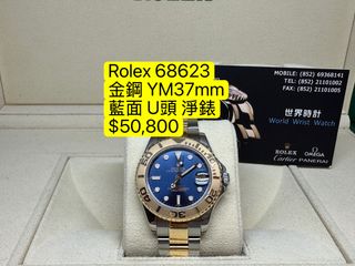（分類：）位於 。 由 frankie923 提交（商品編號 1465665003，圖片 1）。簡介： 。