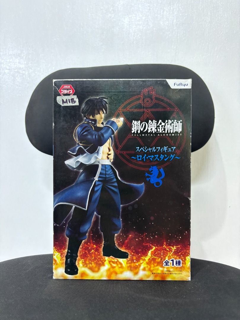 Roy Mustang Figure (Category: Figurines & Statues) located in Bulacan. Submitted by funkopatsaiyajin (Listing ID 1465667889, Image 1). Description: MIB - Mint in Box 📍 Location : SJDM Bulacan / North Caloocan 🚚 MOD : LBC / Lalamove / Grab Express / Drop&Go 💳 MOP : GCash / GoTyme / Maribank / Maya Express.