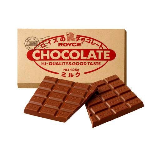Royce Milk Chocolate (Category: Other Food & Drinks) located in Quezon City. Submitted by theluxurycityph. (Listing ID 1465709231, Image 2). Description: Royce Milk Chocolate.