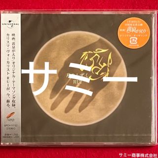 （分類：）位於 。 由 samme_samme 提交（商品編號 1465595290，圖片 1）。簡介： 。