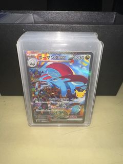 (Category: ) located in . Submitted by shawnbrysonoh (Listing ID 1465730600, Image 1). Description: .