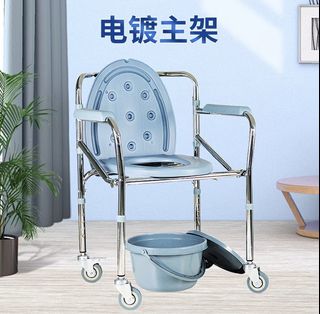 (Category: ) located in . Submitted by rehabcaremart (Listing ID 1465710785, Image 1). Description: .