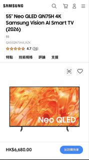（分類：）位於 。 由 smartdaylily 提交（商品編號 1465671374，圖片 1）。簡介： 。