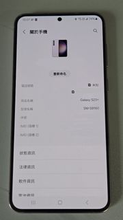 （分類：）位於 。 由 terrytdk 提交（商品編號 1465658360，圖片 1）。簡介： 。