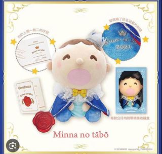 （分類：）位於 。 由 hkabt 提交（商品編號 1465634610，圖片 1）。簡介： 。
