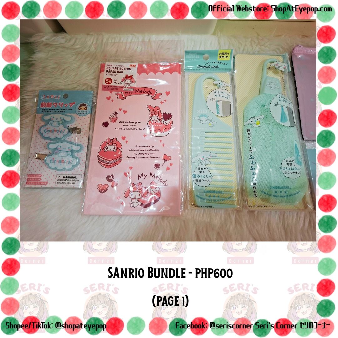 SANRIO BUNDLE - PHP 600 (Category: Other Stationery & Craft) located in Las Pinas. Submitted by seriscorner (Listing ID 1465726835, Image 1). Description: SANRIO BUNDLE - PHP 600 ------Courier: SPX Xpress (sf c/o buyer) We accept payments via BDO, Maribank, GoTyme, and GCash..