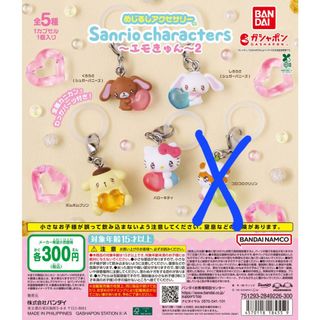 （分類：）位於 。 由 ivang0617 提交（商品編號 1465621618，圖片 1）。簡介： 。