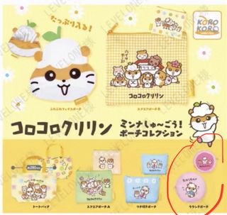 （分類：）位於 。 由 cattong 提交（商品編號 1465584218，圖片 1）。簡介： 。