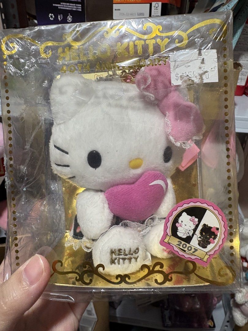 Sanrio: Hello Kitty Plush Charm Angel (Category: Plushies & Soft Toys) located in Baguio. Submitted by guzmankitsune (Listing ID 1465710898, Image 1). Description: .