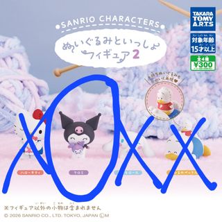 （分類：）位於 。 由 ivang0617 提交（商品編號 1465622390，圖片 1）。簡介： 。