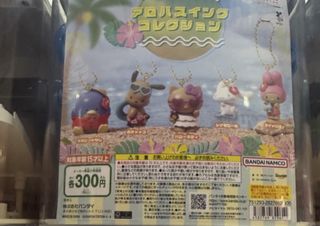（分類：）位於 。 由 iokteng 提交（商品編號 1465629769，圖片 1）。簡介： 。
