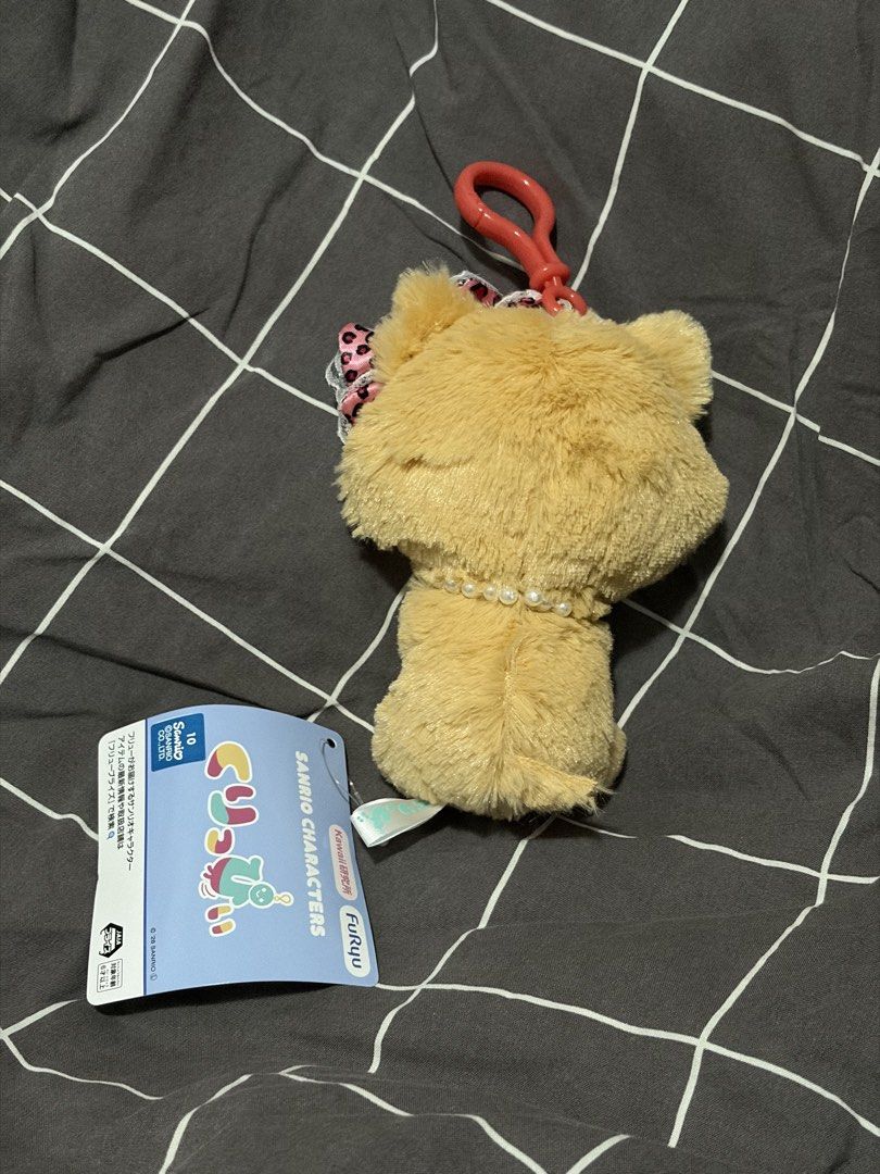 Sanrio Tan Hello Kitty Charmmy Kitty keychain Plush (Category: Plushies & Soft Toys) located in Makati City. Submitted by mygyunki (Listing ID 1465737299, Image 2). Description: .
