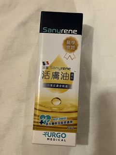 （分類：）位於 。 由 piyo20 提交（商品編號 1465700527，圖片 1）。簡介： 。