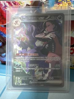（分類：）位於 。 由 fxkk6hddv853610 提交（商品編號 1465745688，圖片 1）。簡介： 。