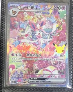 （分類：）位於 。 由 tracy2146 提交（商品編號 1465710343，圖片 1）。簡介： 。